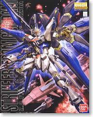 Strike Freedom